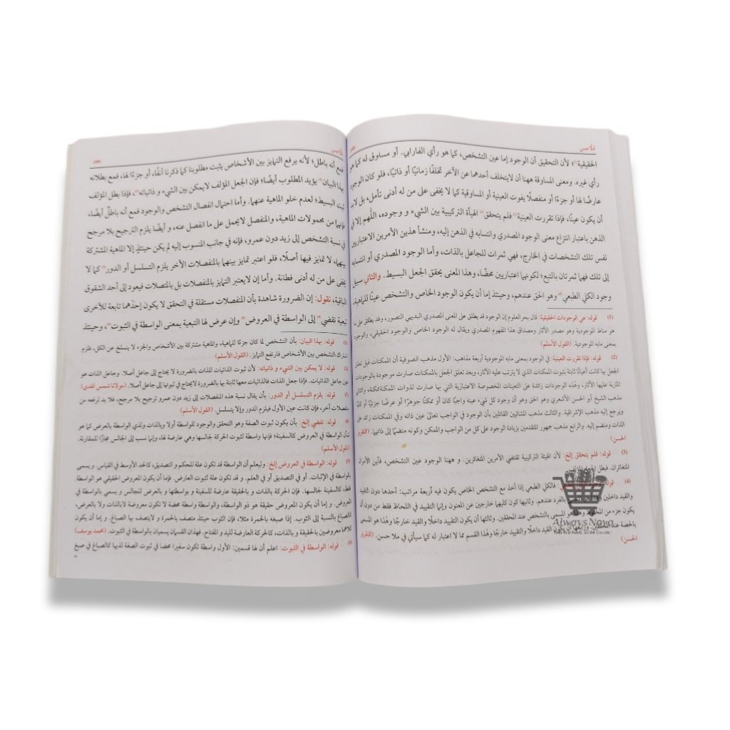 Mulla Hasan (ملا حسن)