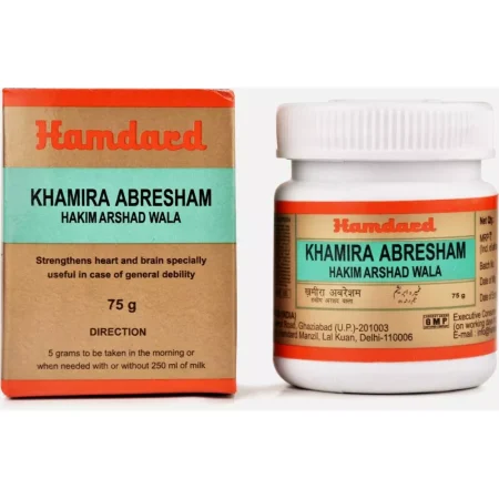 Unani Medicine