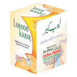 LABOOB KABIR 125 GM (Oeba India)